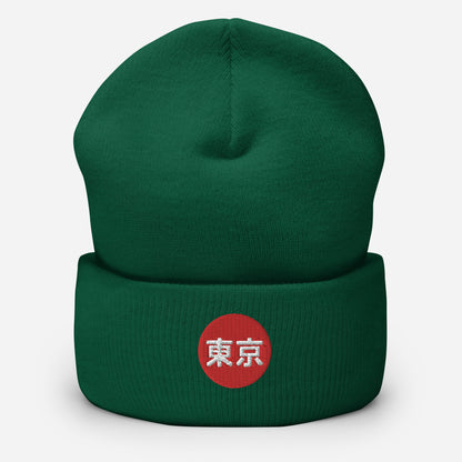 "Tokyo" Cuffed Beanie